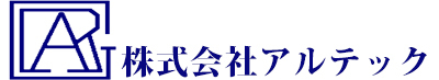 株式会社アルテックのロゴ
